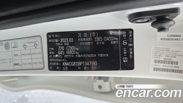 Kia RAY 2023 — photo 29