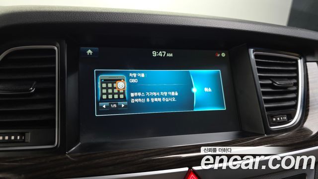 Genesis G80 2017 — photo 12
