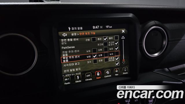 Jeep Wrangler 2019 — photo 22