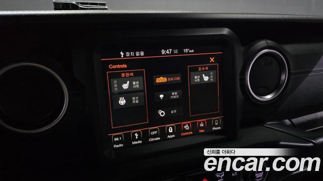 Jeep Wrangler 2019 — photo 29