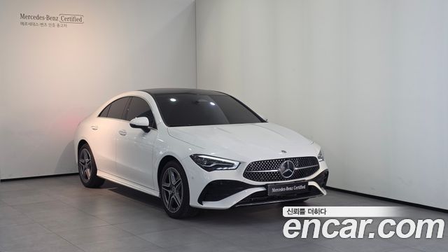 Mercedes-Benz CLA-Class 2026 — photo 1