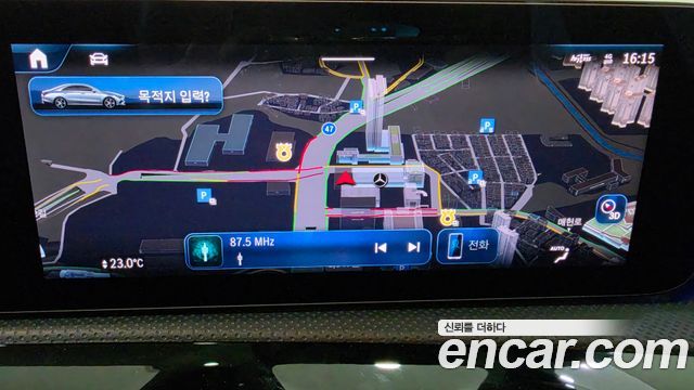 Mercedes-Benz CLA-Class 2026 — photo 8
