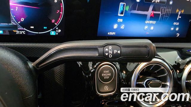 Mercedes-Benz CLA-Class 2026 — photo 9