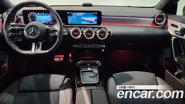 Mercedes-Benz CLA-Class 2026 — photo 16