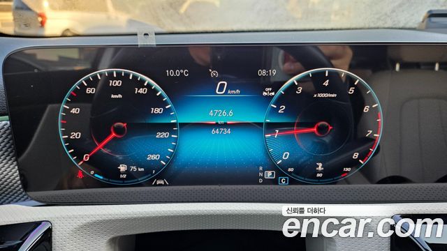 Mercedes-Benz A-Class 2023 — photo 7