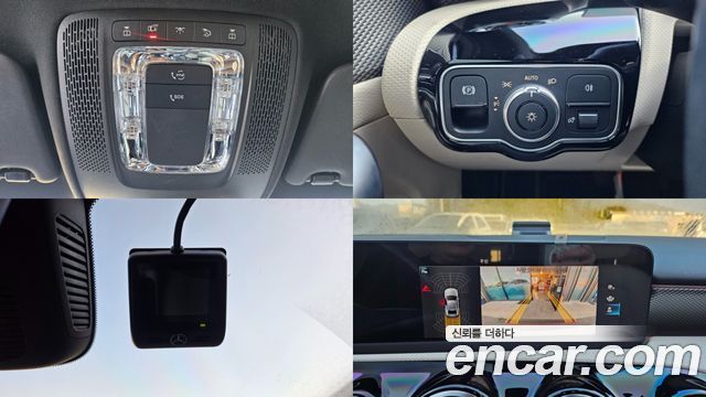 Mercedes-Benz A-Class 2023 — photo 20