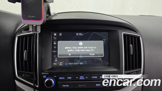 Hyundai Starex 2018 — photo 22
