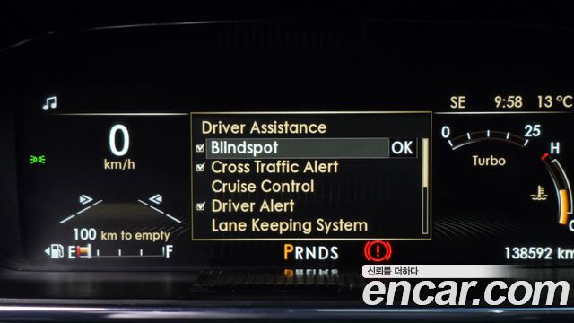 Lincoln Continental 2017 — photo 14