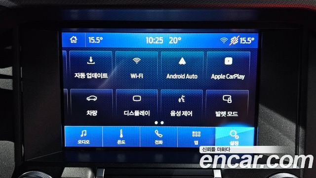 Ford Mustang 2021 — photo 24