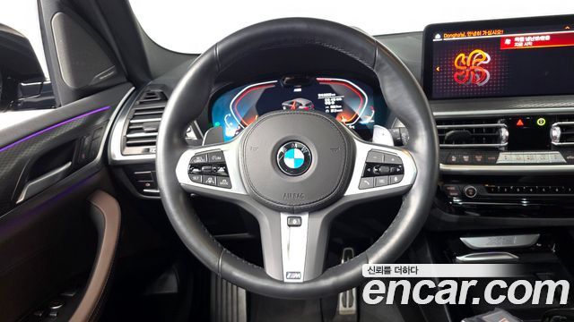 BMW X3 2024 — photo 19