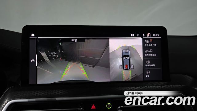 BMW X3 2024 — photo 20