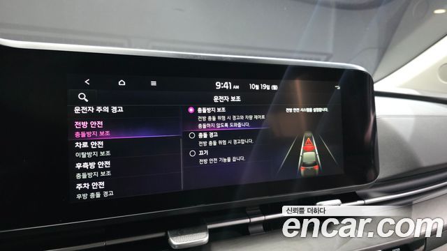 Kia Canival 2022 — photo 17