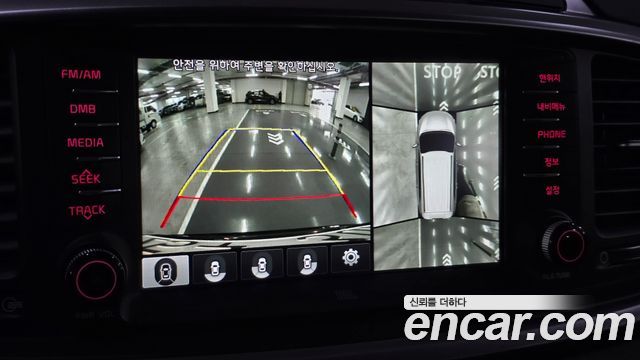 Kia Sorento 2017 — photo 14