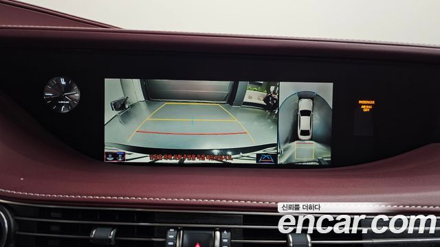 Lexus LS 2018 — photo 15