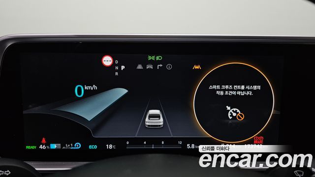Hyundai Ioniq6 2023 — photo 11