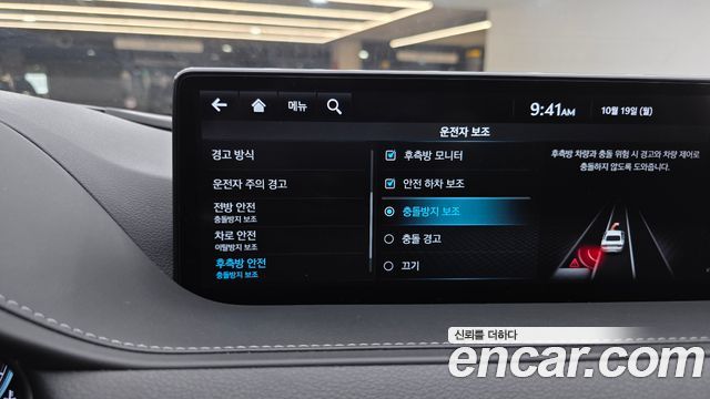 Genesis G80 2024 — photo 17