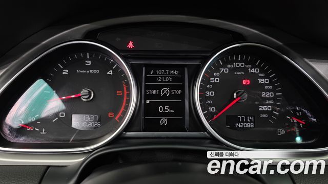 Audi Q7 2015 — photo 8