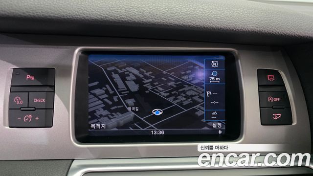 Audi Q7 2015 — photo 14