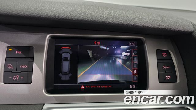 Audi Q7 2015 — photo 15