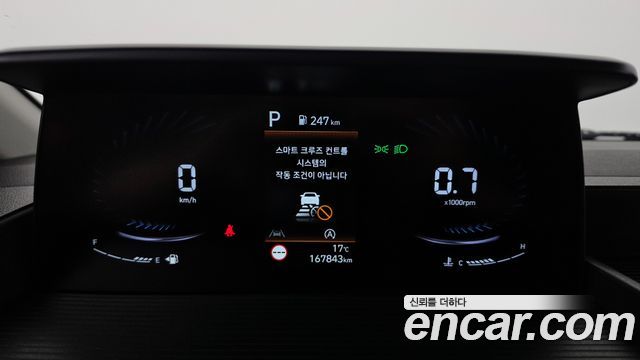 Hyundai Staria 2022 — photo 11