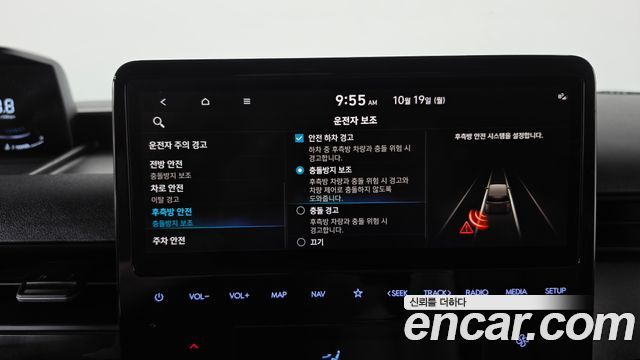Hyundai Staria 2022 — photo 23