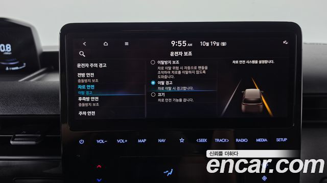 Hyundai Staria 2022 — photo 28