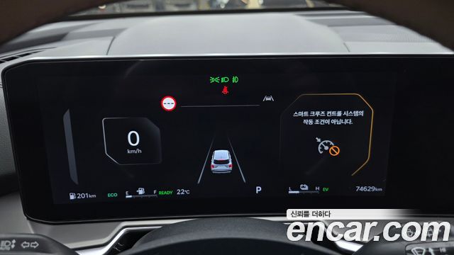 Kia Sorento 2024 — photo 8