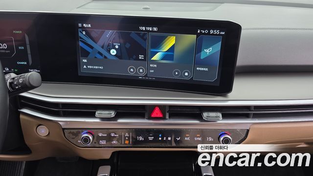Kia Sorento 2024 — photo 14