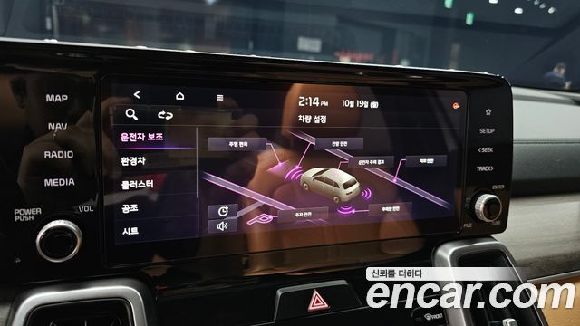 Kia Sorento 2021 — photo 22