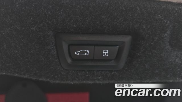 BMW 5-Series 2025 — photo 20