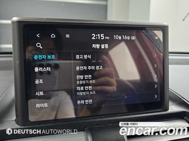 Hyundai Casper 2024 — photo 17