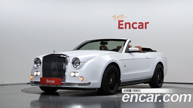 Mitsuoka Galue 2014 — photo 1