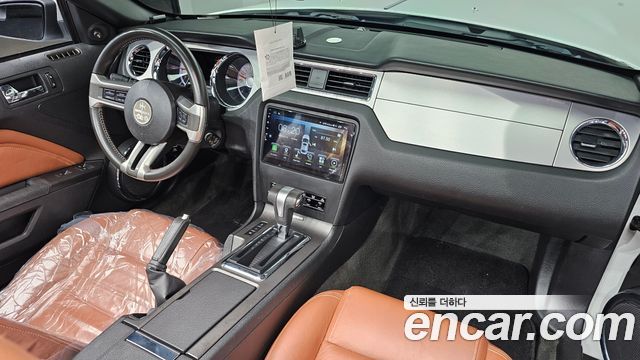 Mitsuoka Galue 2014 — photo 7
