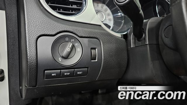 Mitsuoka Galue 2014 — photo 14