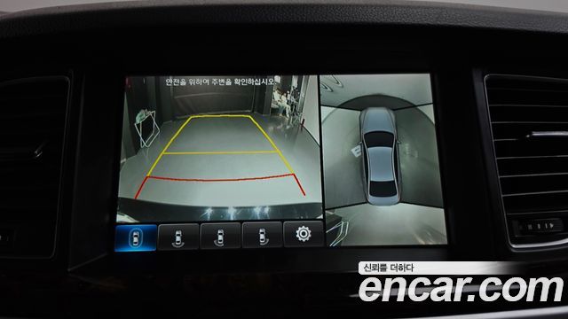 Hyundai Genesis 2015 — photo 15