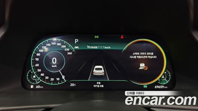 Hyundai Sonata 2022 — photo 8