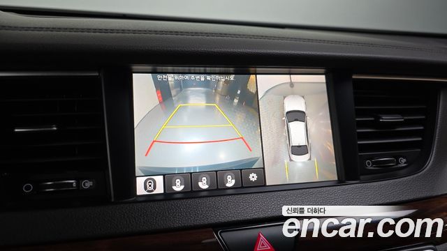 Kia K7 2017 — photo 21