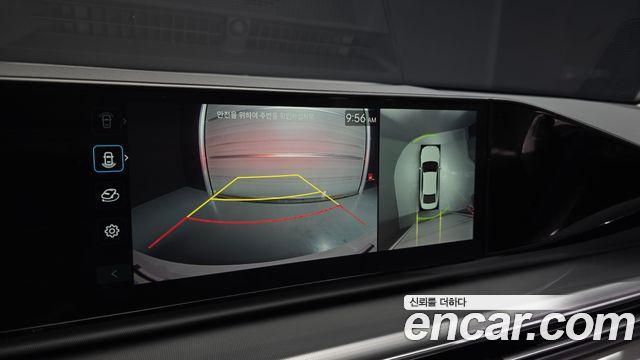 Hyundai Grandeur 2023 — photo 15