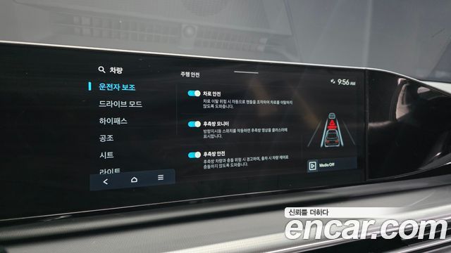 Hyundai Grandeur 2023 — photo 17