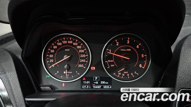 BMW 1-Series 2017 — photo 8