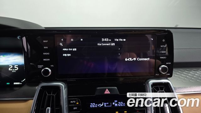 Kia Sorento 2022 — photo 24