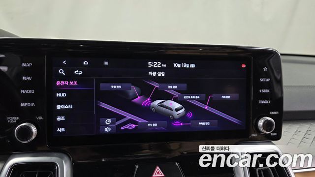 Kia Sorento 2021 — photo 21