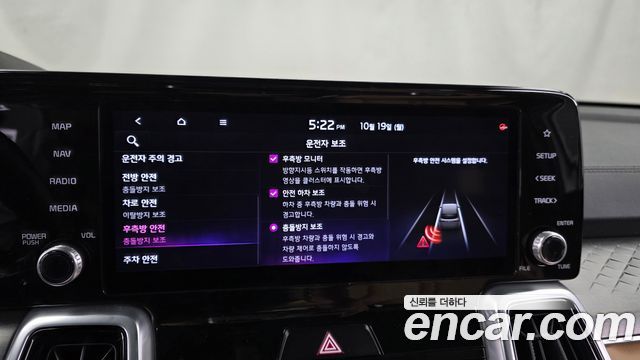 Kia Sorento 2021 — photo 22
