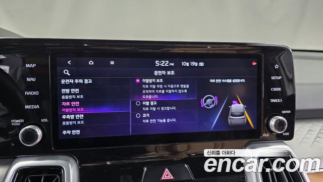 Kia Sorento 2021 — photo 36