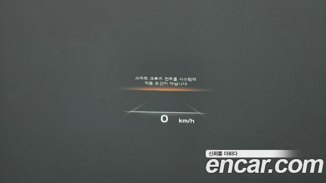 Kia EV6 2023 — photo 32