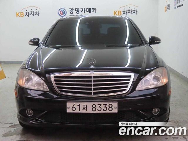 Mercedes-Benz S-Class 2008 — photo 3