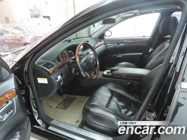 Mercedes-Benz S-Class 2008 — photo 5