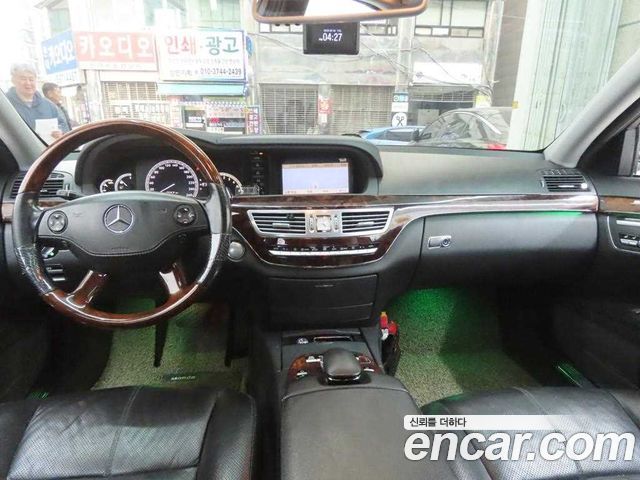 Mercedes-Benz S-Class 2008 — photo 7