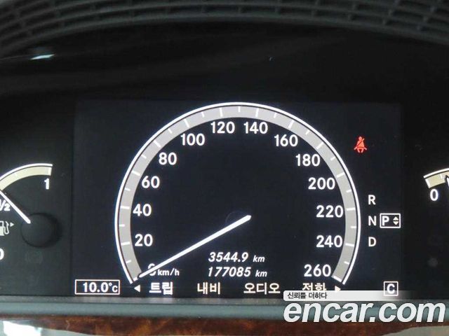 Mercedes-Benz S-Class 2008 — photo 8