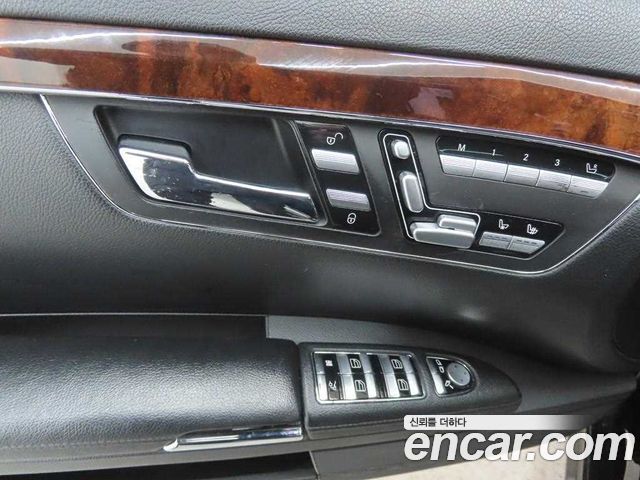 Mercedes-Benz S-Class 2008 — photo 12